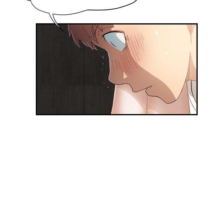 繼母 第 11 話 第36页