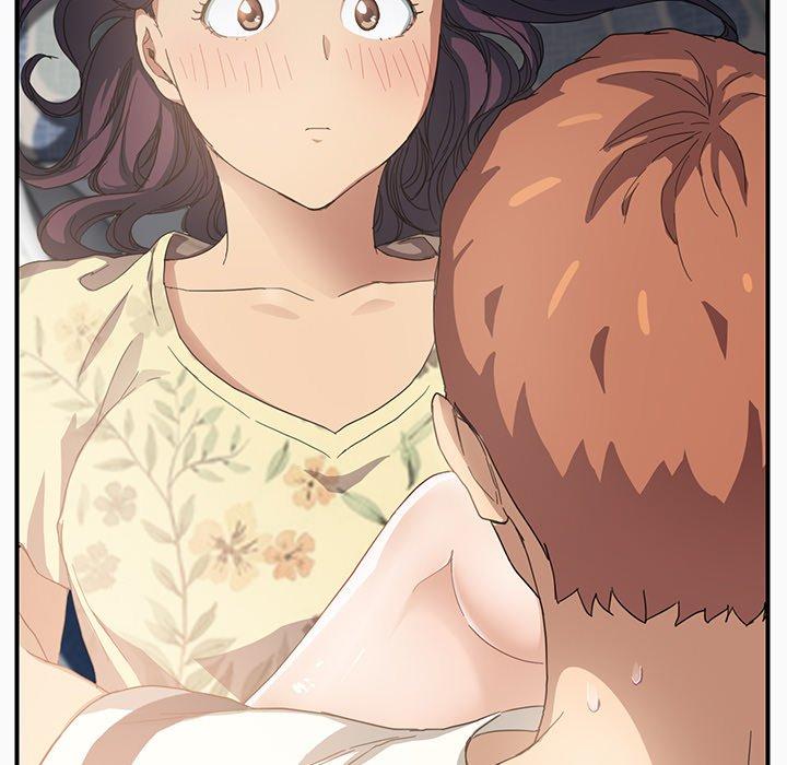 繼母 第 11 話 第9页