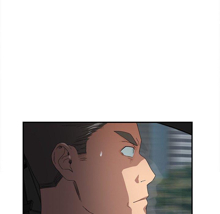 繼母 第 11 話 第47页