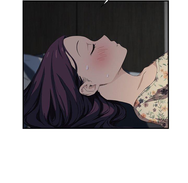 繼母 第 11 話 第58页