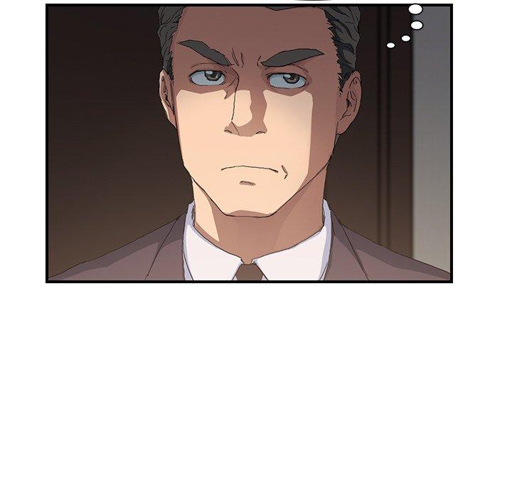 繼母 第 12 話 第17页