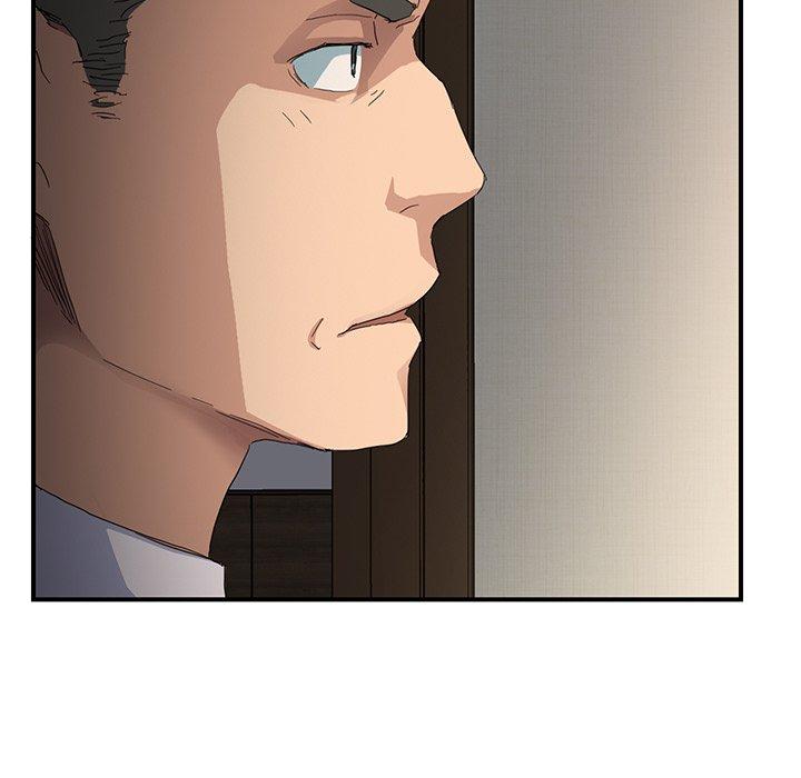 繼母 第 12 話 第29页