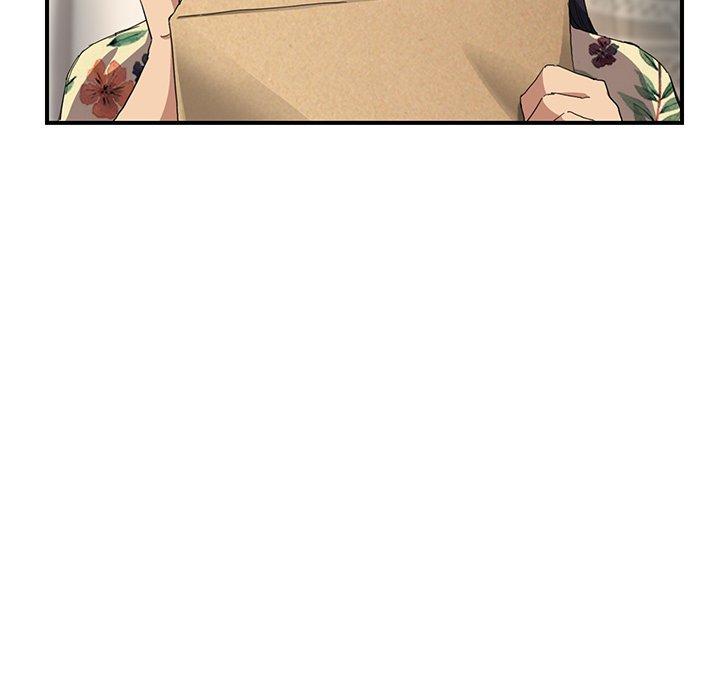 繼母 第 12 話 第47页