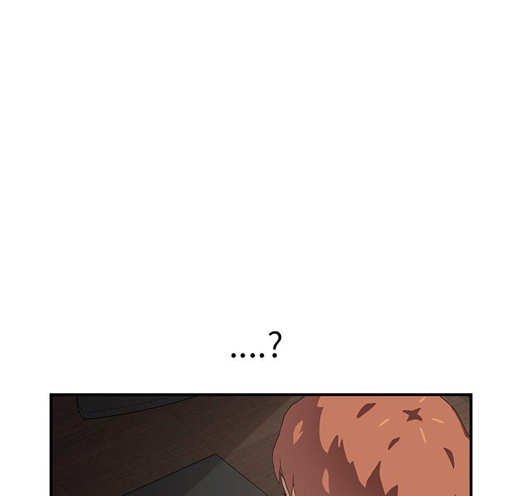 繼母 第 12 話 第67页