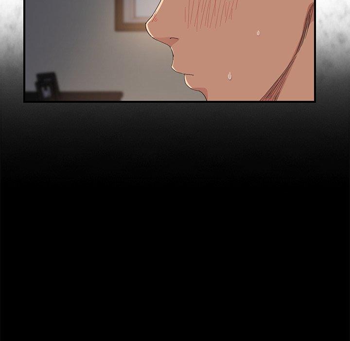 繼母 第 12 話 第73页