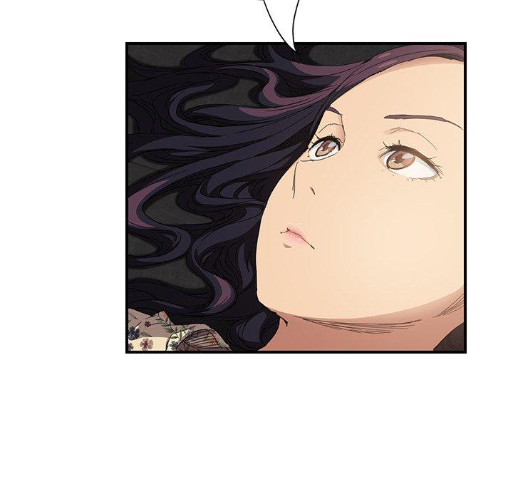 繼母 第 13 話 第19页
