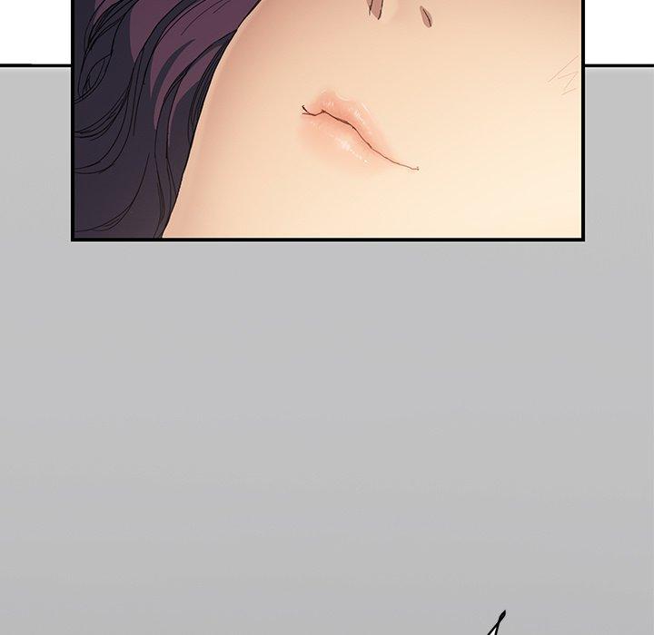繼母 第 13 話 第7页