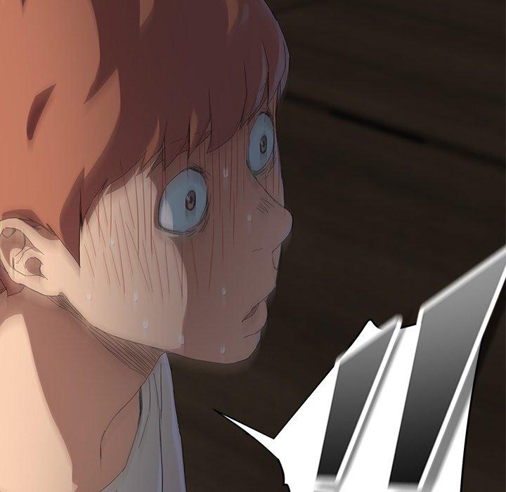繼母 第 13 話 第11页