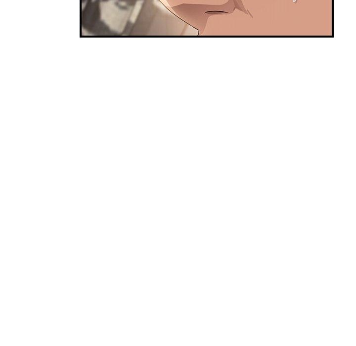繼母 第 13 話 第75页