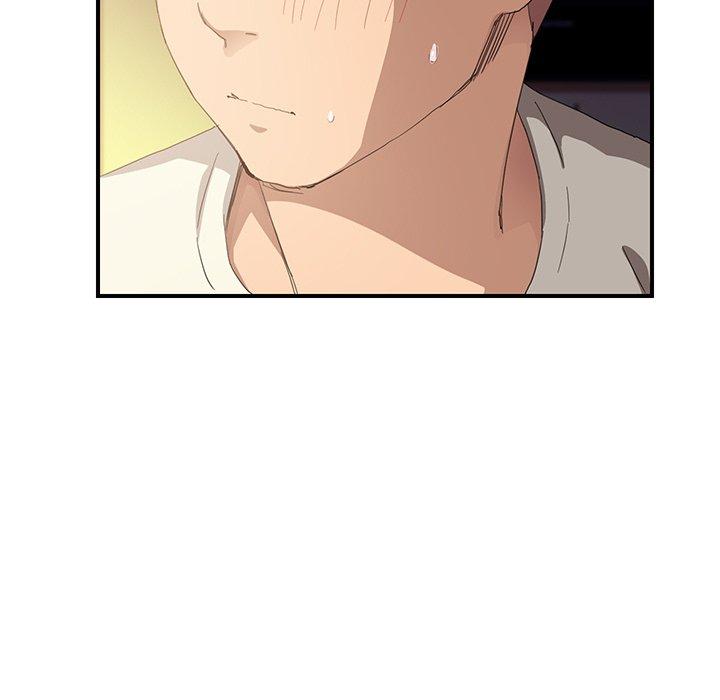 繼母 第 14 話 第68页