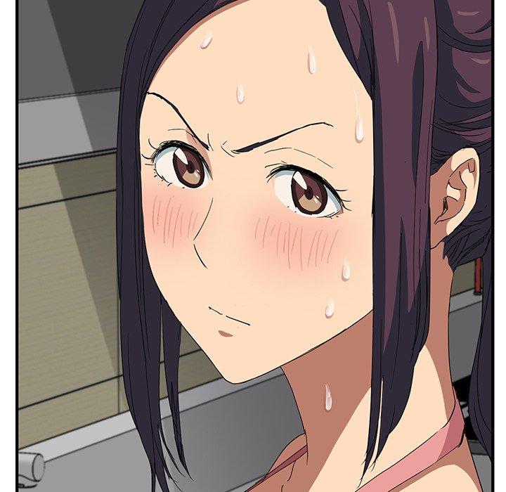 繼母 第 17 話 第9页