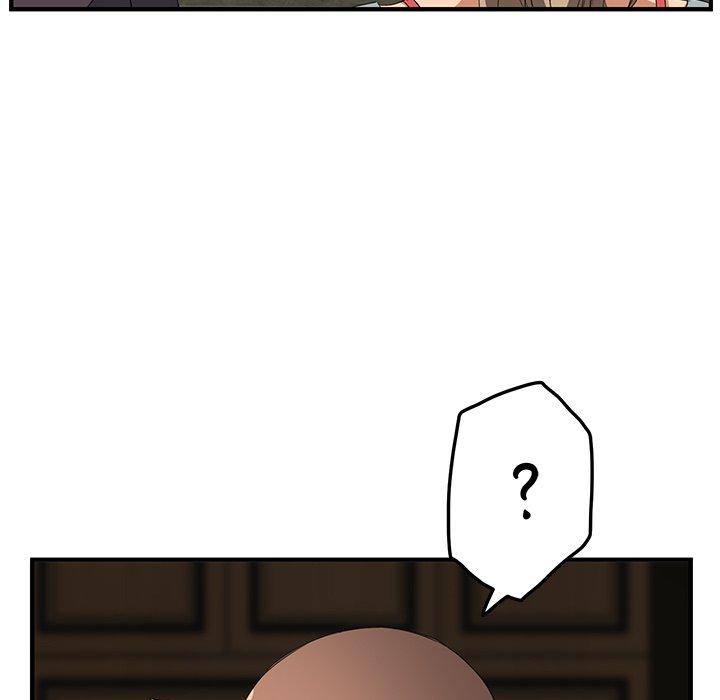繼母 第 17 話 第61页