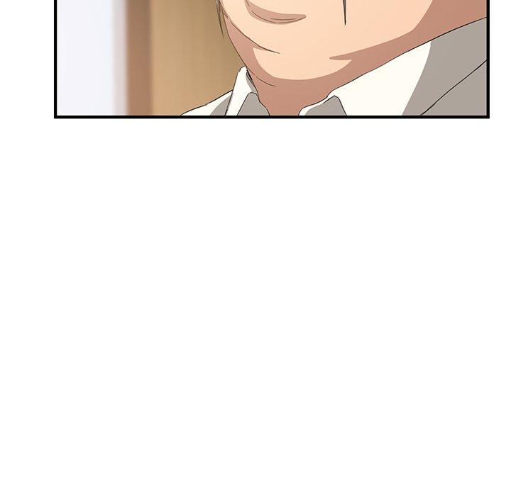 繼母 第 17 話 第70页