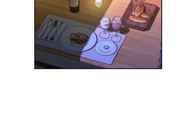 人夫大解放 第16話-與由莉的最後一夜 第19页