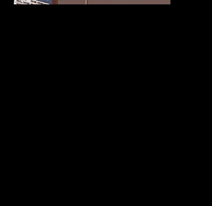 隔壁老金 第 15 話 第75页