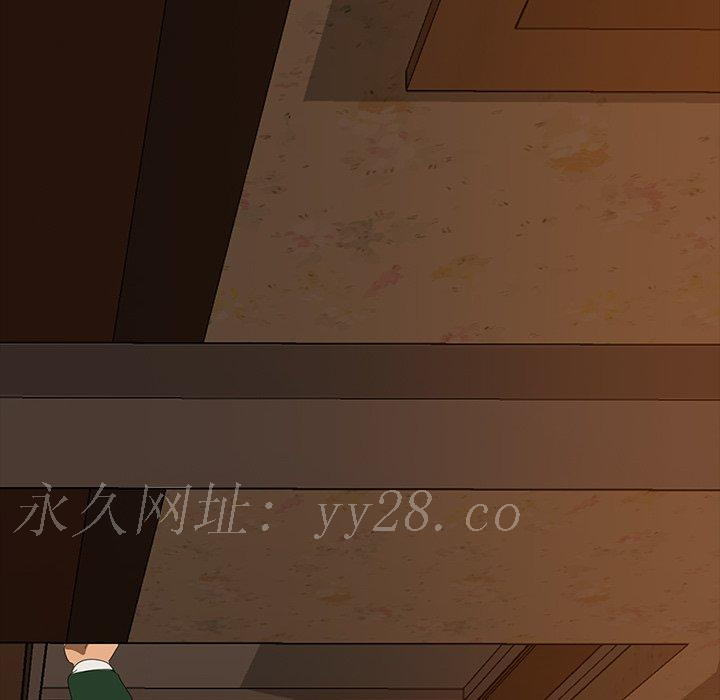 隔壁老金 第 16 話 第171页