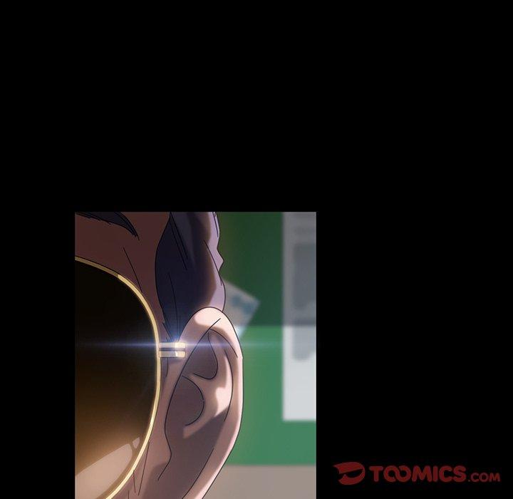 隔壁老金 第 17 話 第129页