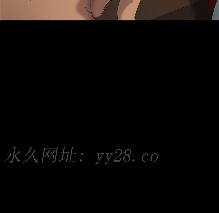 隔壁老金 第 17 話 第170页