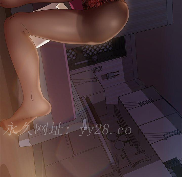 隔壁老金 第 18 話 第148页