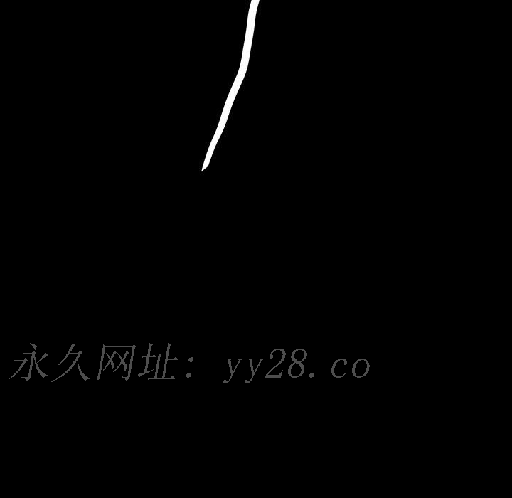 隔壁老金 第 19 話 第192页