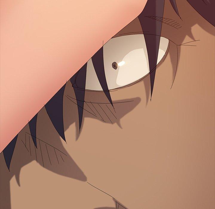 隔壁老金 第 11 話 第7页