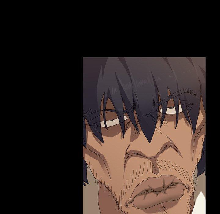 隔壁老金 第 12 話 第23页