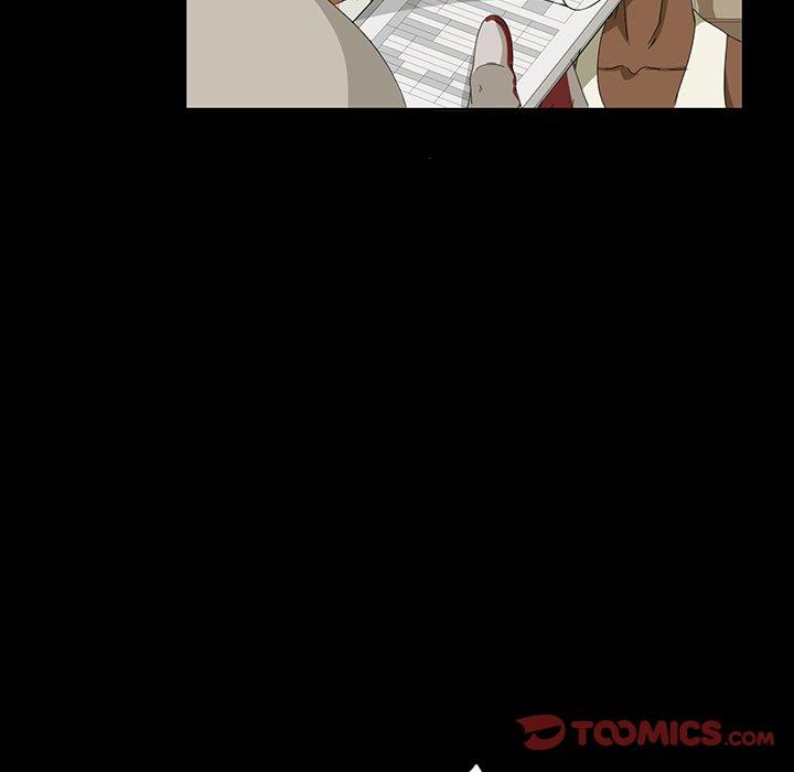 隔壁老金 第 12 話 第147页