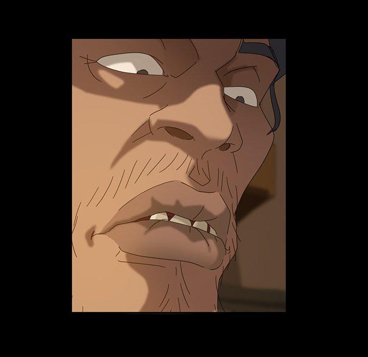 隔壁老金 第 21 話 第6页
