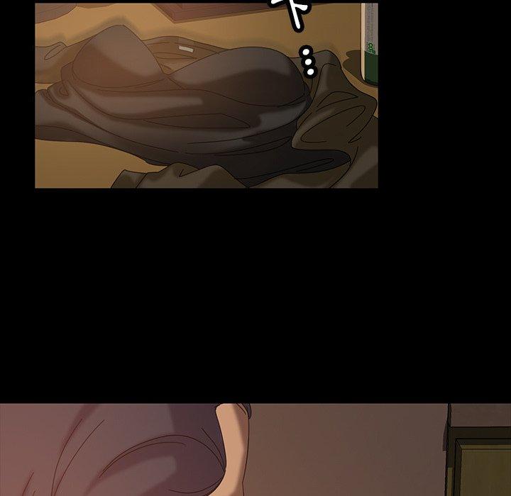 隔壁老金 第 21 話 第33页