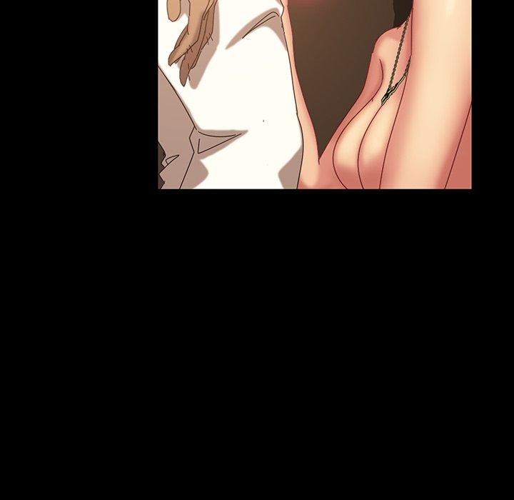 隔壁老金 第 21 話 第69页