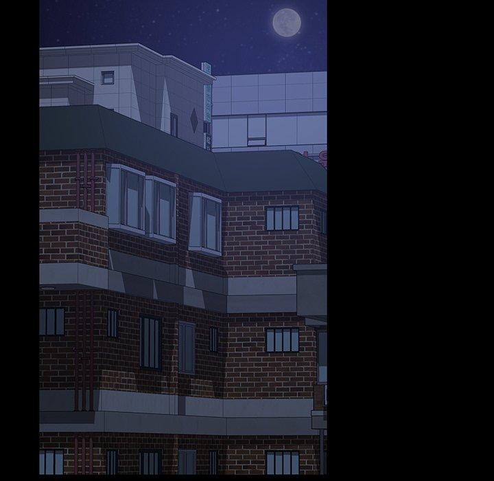 隔壁老金 第 23 話 第16页