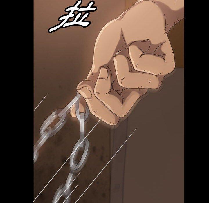 隔壁老金 第 25 話 第96页