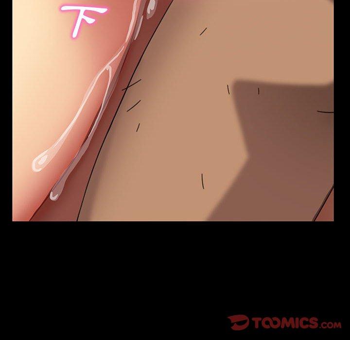 隔壁老金 第 27 話 第164页