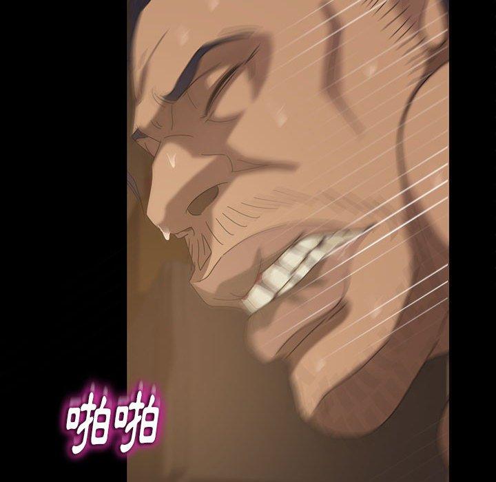 隔壁老金 第 27 話 第176页