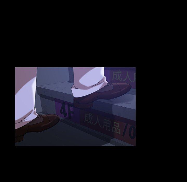 隔壁老金 第 29 話 第83页