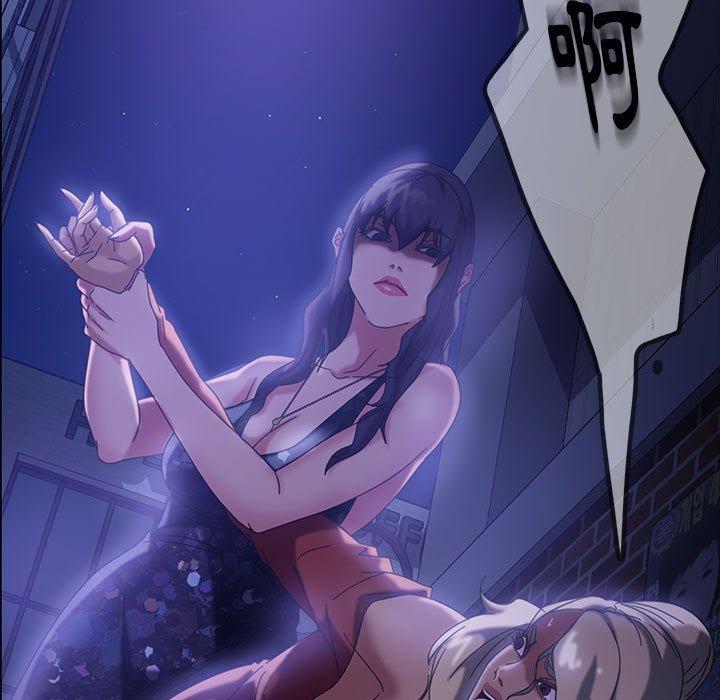 隔壁老金 第 38 話 第69页