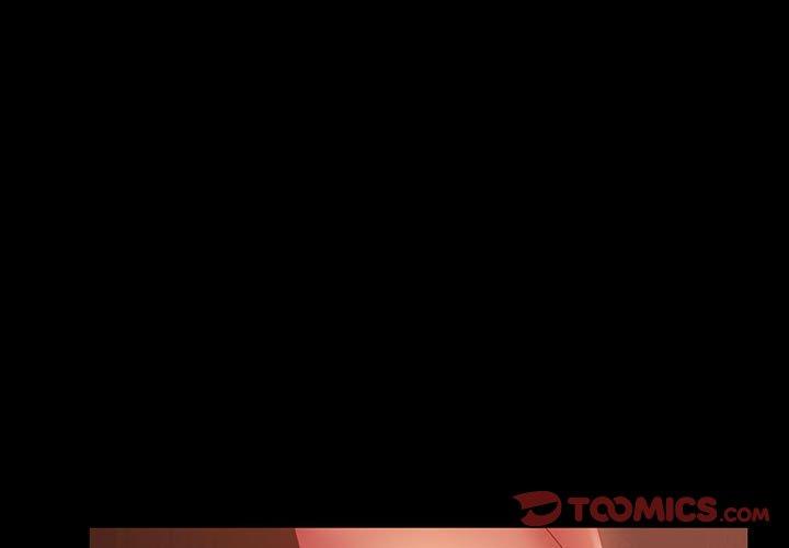 隔壁老金 第 39 話 第3页