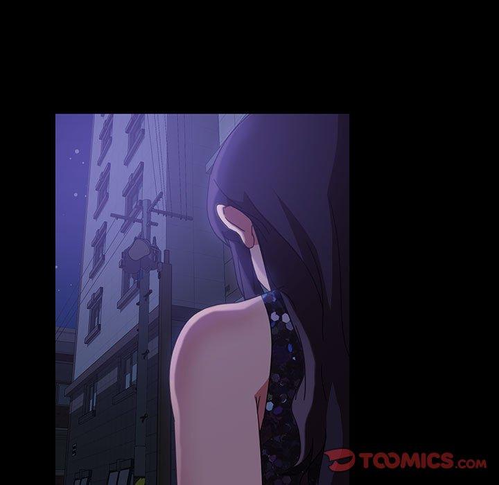 隔壁老金 第 39 話 第63页