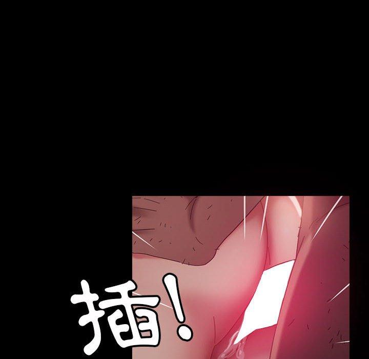 隔壁老金 第 39 話 第135页