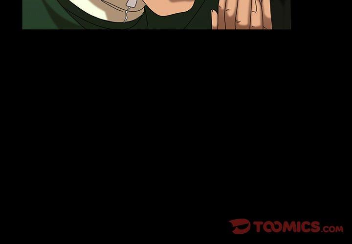 隔壁老金 第 31 話 第3页