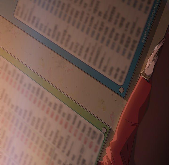 隔壁老金 第 31 話 第10页