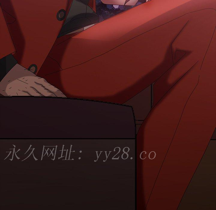隔壁老金 第 31 話 第163页