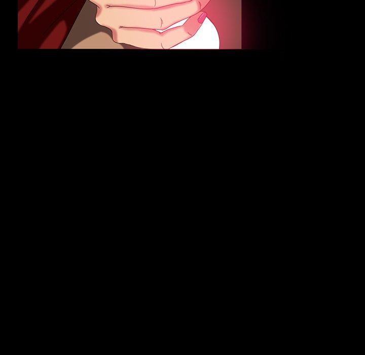隔壁老金 第 33 話 第11页