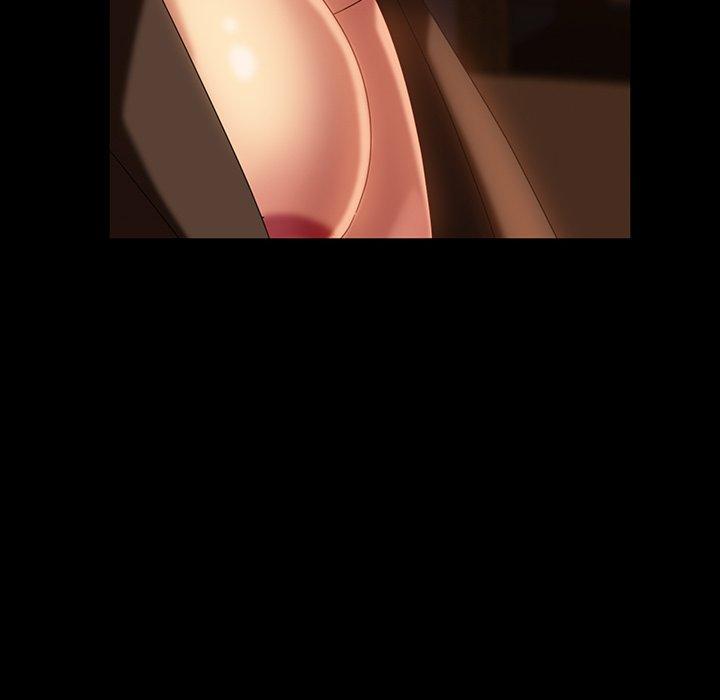 隔壁老金 第 33 話 第83页