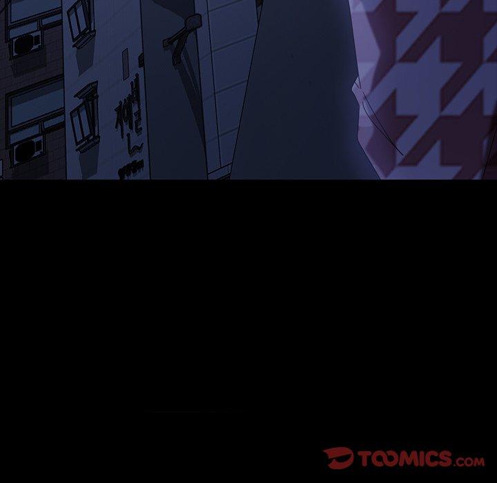 隔壁老金 第 34 話 第33页