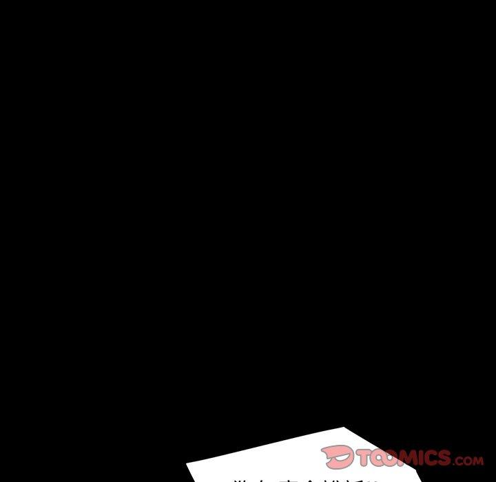 隔壁老金 第 40 話 第39页