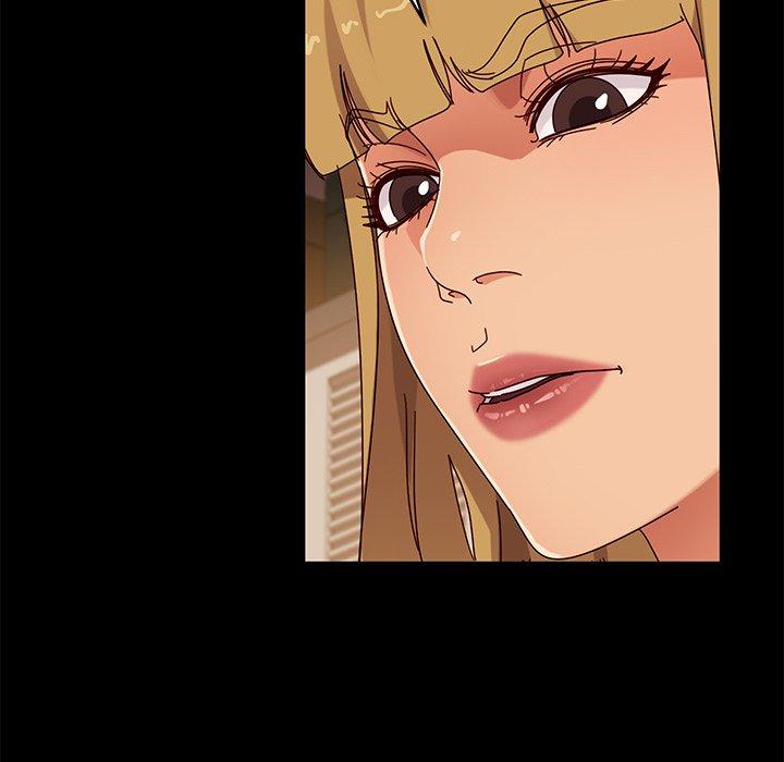 隔壁老金 第 41 話 第17页