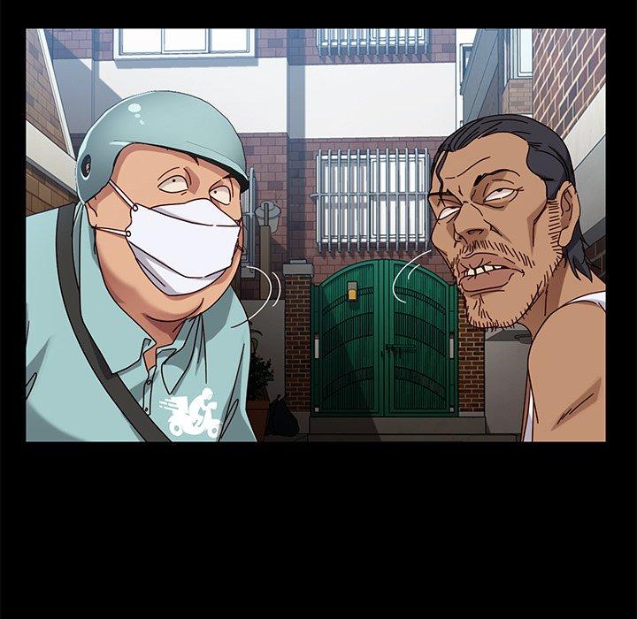 隔壁老金 第 41 話 第55页