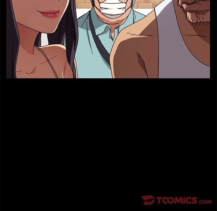 隔壁老金 第 41 話 第78页