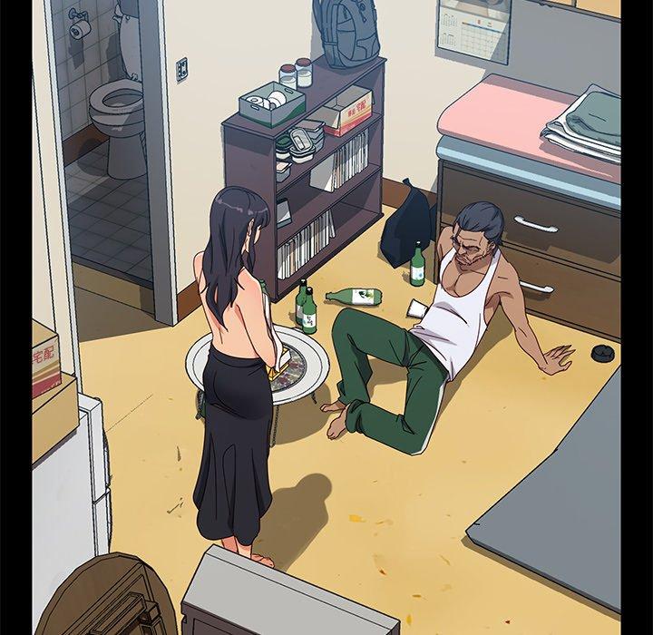 隔壁老金 第 41 話 第151页
